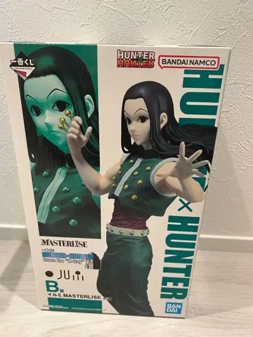 HUNTER x HUNTER 이르미