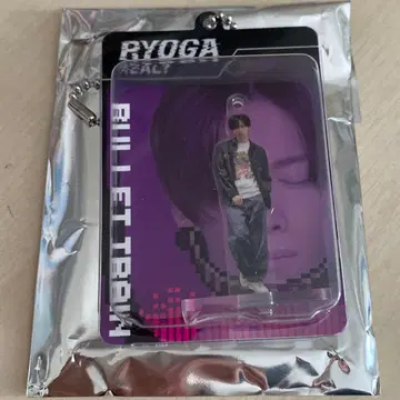 초특급 REAL? 랜덤 블리스터 키링 료가