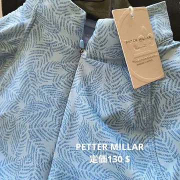 PETTER MILLAR 하프 집업