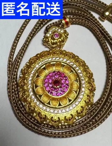 오사카 간사이 만박 네팔관 목걸이 펜던트 마왈