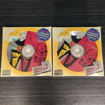 기동전사 건담 샤아 CD-R 2장 세트