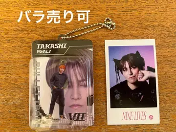 초특급 타카시 REAL? 랜덤 키링 미니 포토 카드