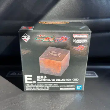 가면라이더 가브 제츠 [ 제일복권 ] E상 어둠 과자