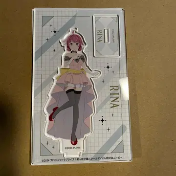 러브 라이브 니지가사키 에이가사키 테노지 리나 댄스 의상 아크릴 스탠드