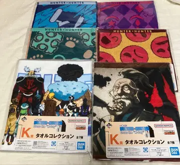 HUNTER x HUNTER 타월 컬렉션 6종 세트