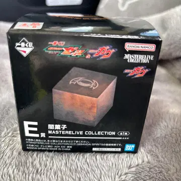 제일복권 가면라이더 제츠 & 가면라이더 가브 E상 어둠 과자