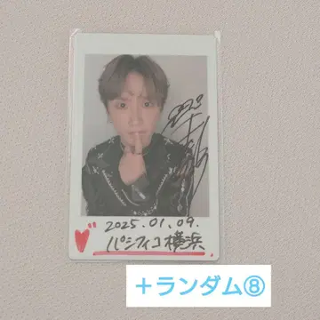 변덕스러운 프린스 하피카