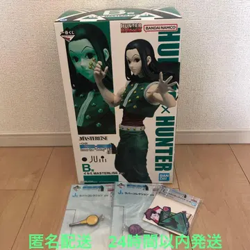 제일복권 헌터헌터 B상 이르미 증정 포함