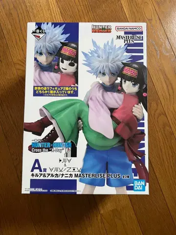 헌터헌터 HUNTER x HUNTER 제일복권