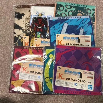 제일복권 HUNTER x HUNTER K상 타월 컬렉션 컴플리트