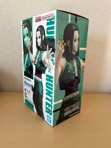 헌터헌터 HUNTER x HUNTER 제일복권 B상 이르미