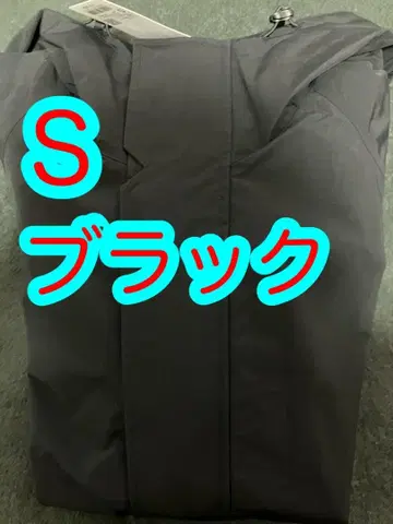 유니클로 U 블록 테크 유틸리티 후드티 블랙 S