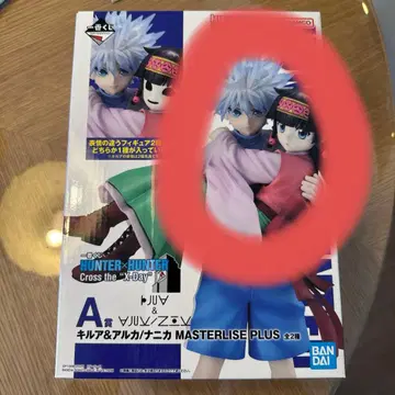 제일복권 HUNTER x HUNTER A상 키루아&아르카