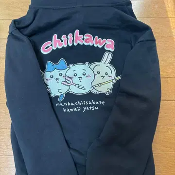 치이카와 아베일 후드티 L 사이즈 블랙