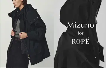 Mizuno for ROPE WINDSTOPPER 개더 블루종