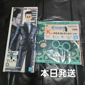 제일복권 HUNTER x HUNTER D상 레오리오 피규어