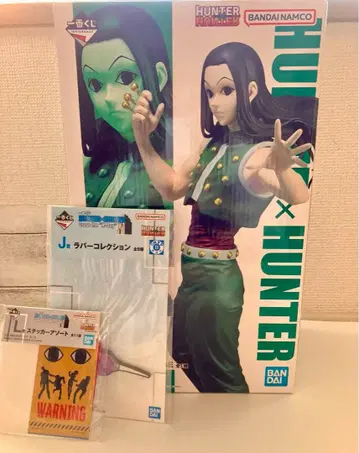 제일복권 헌터헌터 B상 이르미 HUNTER x HUNTER J상 L상