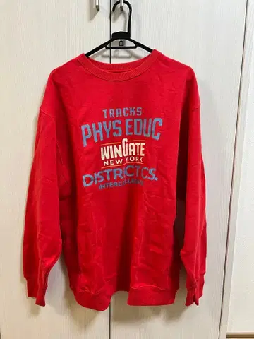 Ungrid 언그리드 맨투맨