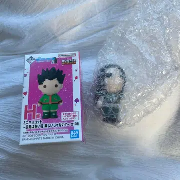 HUNTER x HUNTER 제일복권 H상 러버 마스코트 이르미