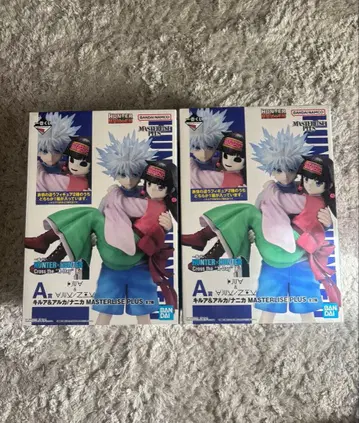 제일복권 헌터헌터 키루아&아르카 키루아&나니카 A상