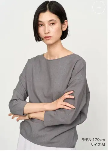 소주 울라이크 코쿤 블라우스 그레이 L