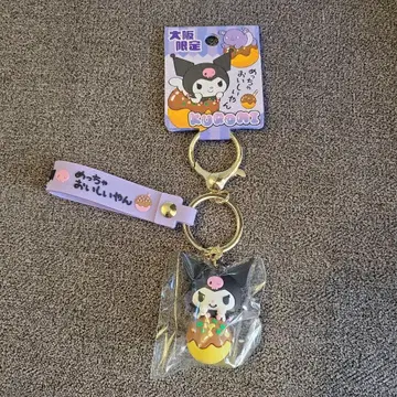 오사카 한정판 산리오 쿠로미 러버 입체 키링