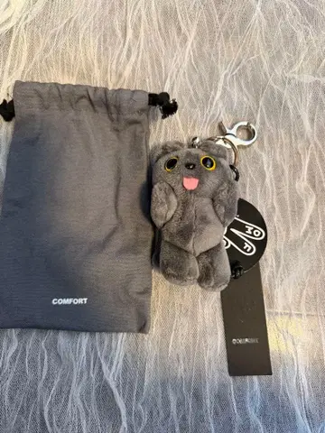 COMFORT MUNK | 봉제 인형 키링 그레이 계열 한국