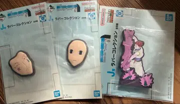 HUNTER x HUNTER 제일복권 J상 러버 컬렉션 3종 세트