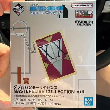 HUNTER x HUNTER 제일복권 I상 더블 헌터 라이선스