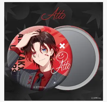 앰프턱 컬러즈 앗토군