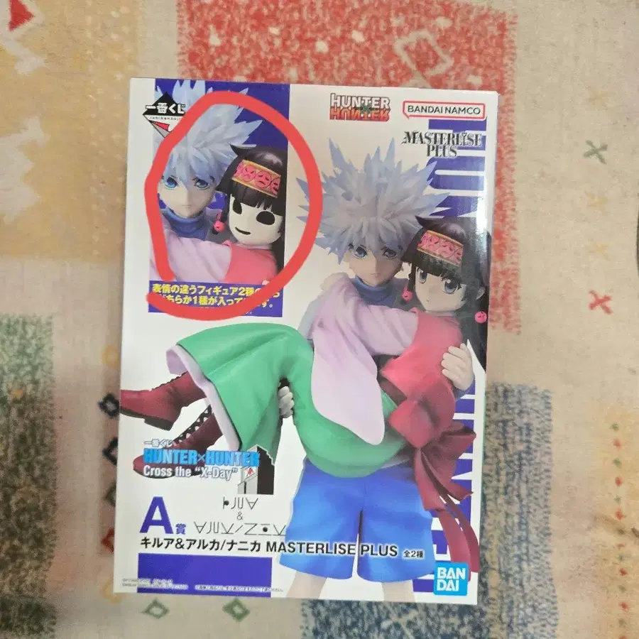 1번째 상품 이미지