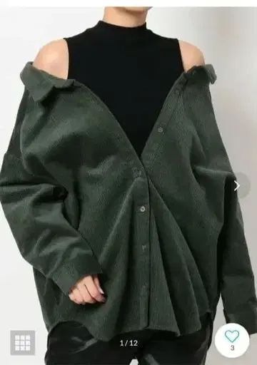 새상품 택 포함 EVRIS 백 벨트 레이어드 코듀로이 셔츠 카키