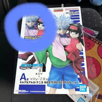 최저가 제일복권 HUNTER x HUNTER A상 키루아 & 니카