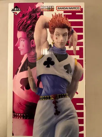 HUNTER x HUNTER 히소카 피규어 제일복권
