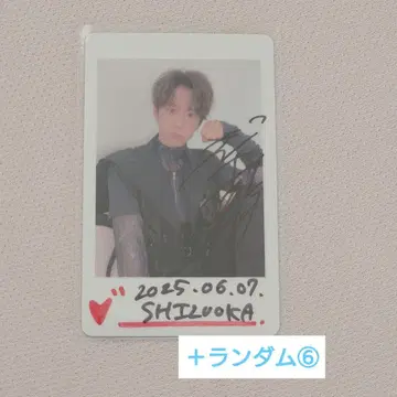 변덕쟁이 프린스 하피카