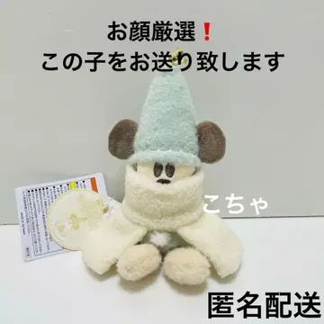 리루린린 크리스마스 파랑 리루린린 인형 배지 누이바 디즈니