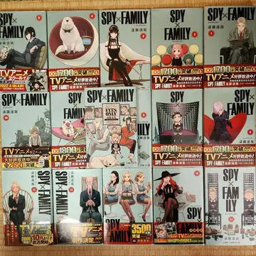 SPY x FAMILY 15권 세트 (1-15권 + 공식 팬북 포함)