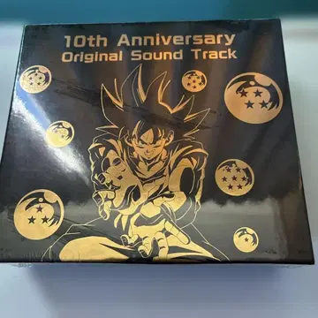 드래곤볼 Z 돗칸배틀 10주년 사운드 트랙