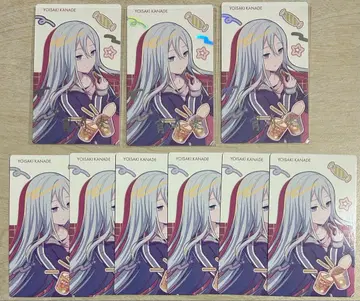 요이사키 카나데 벌스데이 에피카 금박 3장