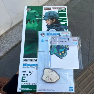 헌터헌터 제일복권 E상 진 피규어 외 2점 총 3점 세트