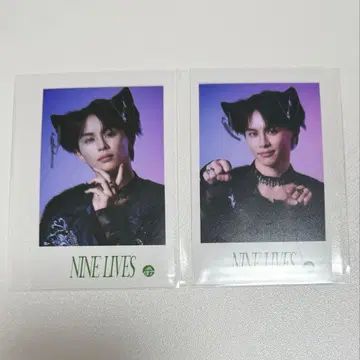 초특급 타쿠야 미니 사진 NINELIVES 2장 세트