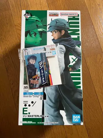 헌터헌터 HUNTER x HUNTER 제일복권