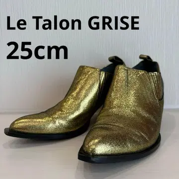 [레어] Le Talon GRISE 골드 사이드 고어 부티 25cm
