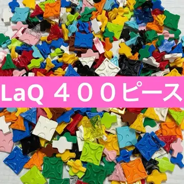 그 5 LaQ 라큐 400피스