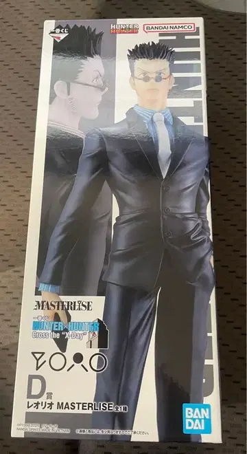 헌터헌터 제일복권 D상 레오리오