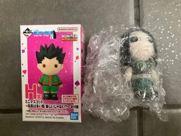 HUNTER x HUNTER 이르미 제일복권 H상