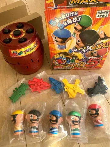 타카라토미 초비행 검은 수염 위기일발 MAX 5