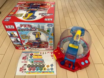 [정크제품] 토미카 뽑기 게임 TOMICA