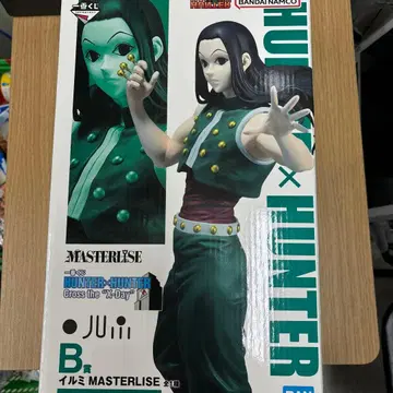 HUNTER x HUNTER 제일복권 B상 이르미