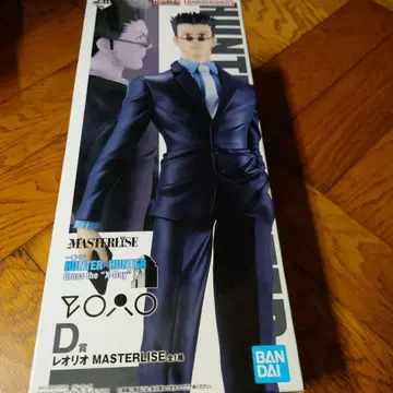 HUNTER x HUNTER 레오리오 피규어